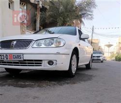 نيسان صني